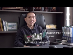 DropBio'nun şirket tanıtım videosu