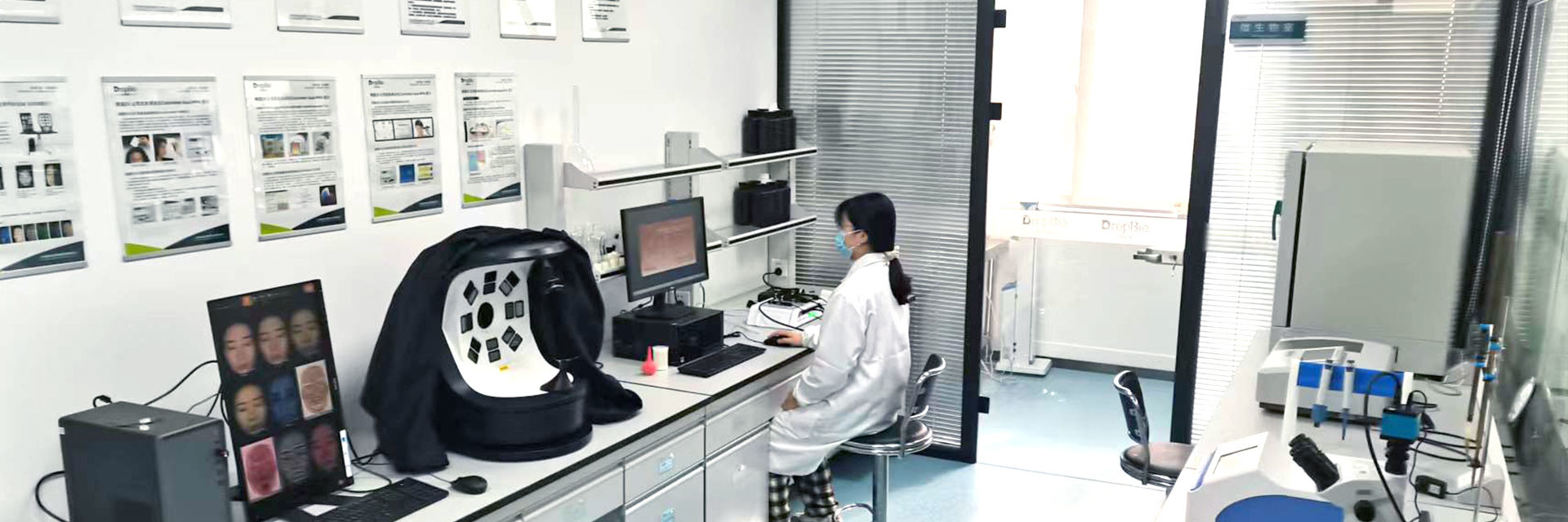 Kalite Ham Kozmetik İçerikler Fabrika